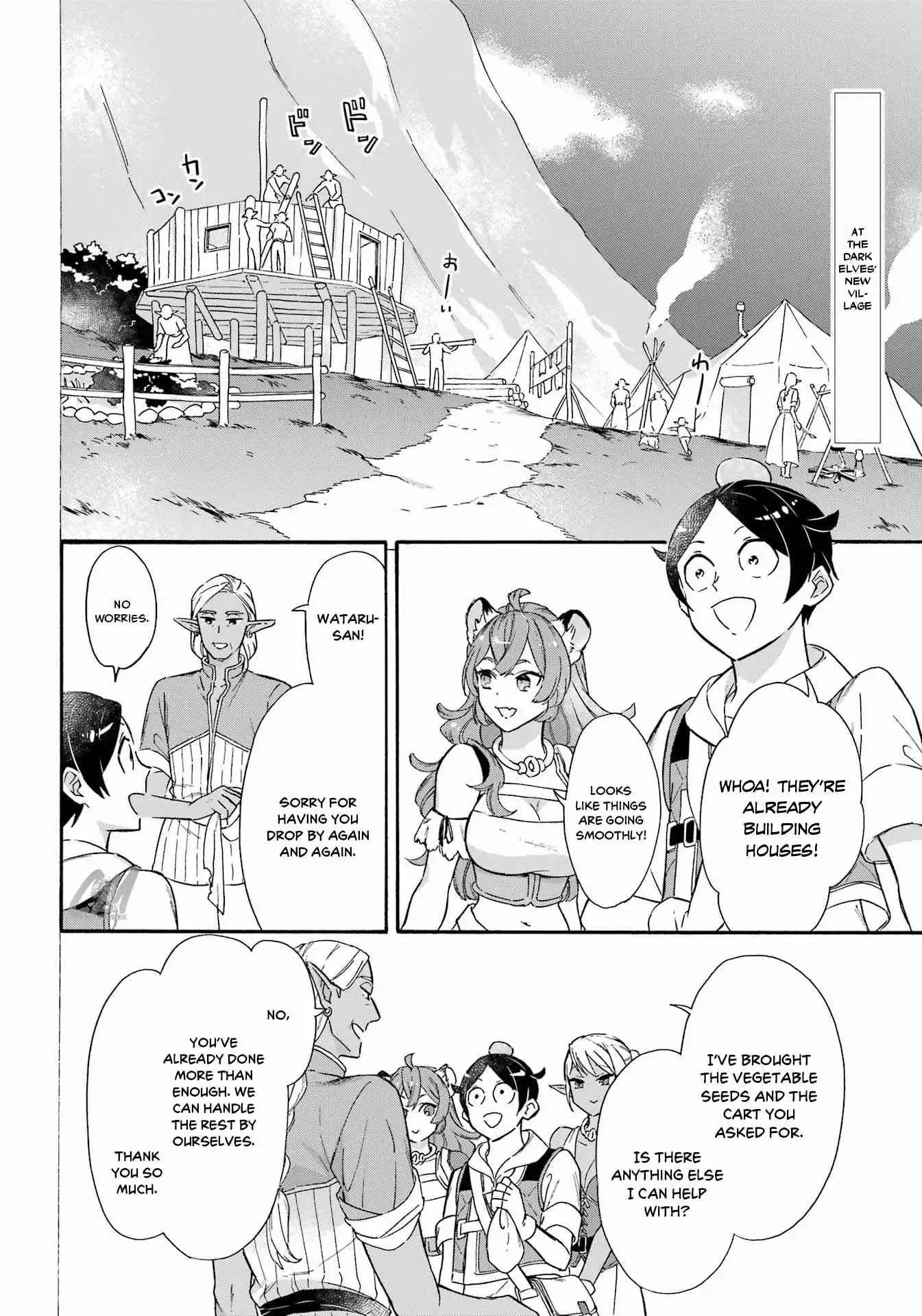 Striving For The Luxury Liner!! ~Get That Rich Isekai Life With A Ship Summoning Skill~ Chapter 19 2